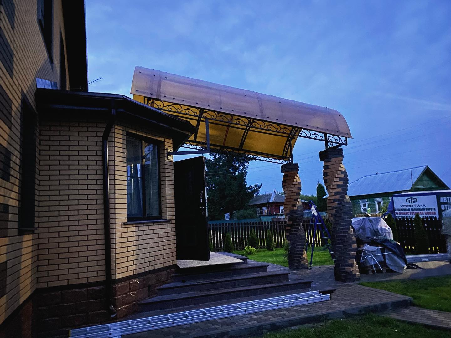 Фотогалерея «Ажур», фото 86